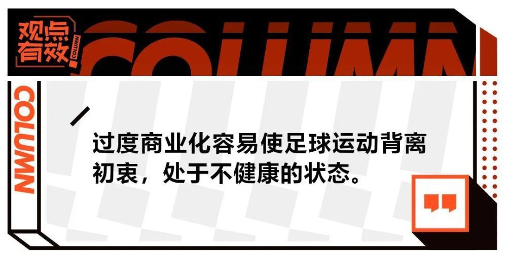 狼队在国际比赛日前主场2-1逆转战胜热刺，球队最近七轮只输掉了一场比赛，以15分排名第12位，接下来，球队首要的目标将是争取升上上半区。